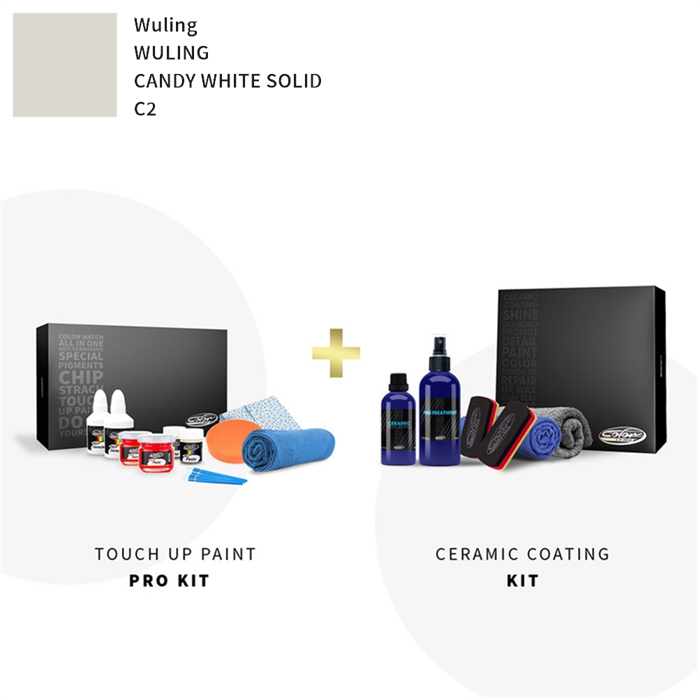 Wuling Color Wuling Wuling Candy White Solid C2 Touch Up Paint Kit | Wuling Touch Up ...